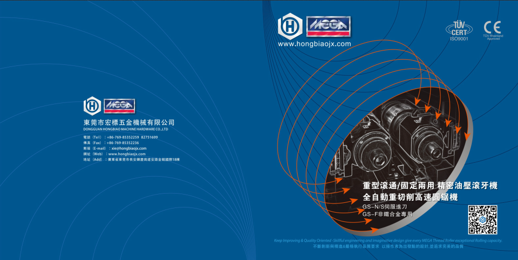 乐鱼网页版登录入口