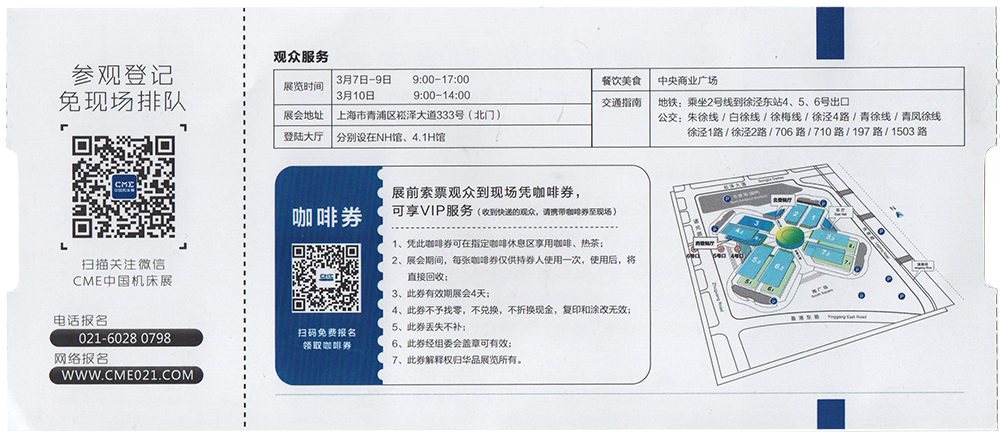 乐鱼网页版登录入口